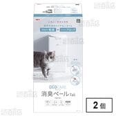 デオケア 消臭ペール 猫用Tall