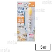 ピュアクリスタル ボトルにPON 軟水 3ヶ月