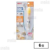 ピュアクリスタル ボトルにPON 軟水3ヶ月