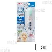 ピュアクリスタル ボトルにPON 竹炭 3ヶ月