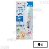 ピュアクリスタル ボトルにPON 竹炭3ヶ月