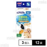 ピュアクリスタル 軟水化フィルター 半円 犬用 3個入