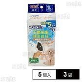 ピュアクリスタル 軟水化フィルター 半円 犬用 5個入
