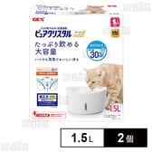 ピュアクリスタル ウェル 1.5L 猫用 ホワイト