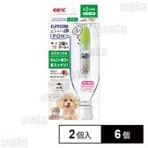 ピュアクリスタル ボトルにPON お口すこやか 1ヶ月 2個入