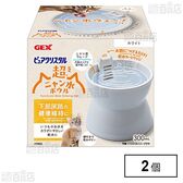 ピュアクリスタル 超ニャン水ボウル ホワイト