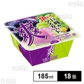 [冷凍]ロッテ 爽 巨峰＆マスカット 185ml×18個