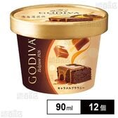 [冷凍]ゴディバ キャラメルブラウニー 90ml×12個