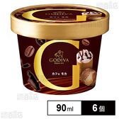 [冷凍]ゴディバ カフェモカ 90ml×6個