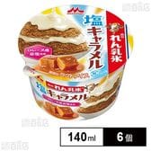 [冷凍]森永乳業 森永れん乳氷 塩キャラメル 140ml×6個