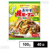 【体験コメント募集】おかず焼ビーフン とり野菜みそ味 100g(ビーフン50g+液体ソース50g)