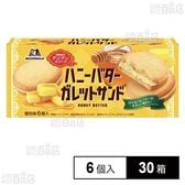 ハニーバターガレットサンド 6個入