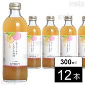 國盛 toromelt ピーチ 300ml