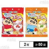 プチぷるん いちご(クレヨンしんちゃん) 7個入 / マンゴー(クレヨンしんちゃん) 7個入