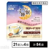【機能性表示食品】すや睡眠 粉末タイプ 21袋入