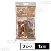 ベジタリアンデンタルスナック ボーン ユーグレナ M 3ピース