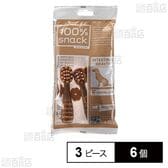 ベジタリアンデンタルスナック トゥースブラシ ユーグレナ M 3ピース