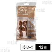 ベジタリアンデンタルスナック トゥースブラシ ユーグレナ M 3ピース