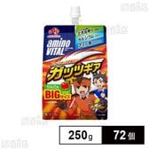 「アミノバイタルⓇ」ゼリードリンク ガッツギアⓇ りんご味 250g