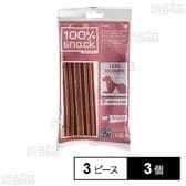 ベジタリアンデンタルスナック スノーフレーク ユッカ L 3ピース