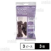 ベジタリアンデンタルスナック ボーン メリッサ M 3ピース