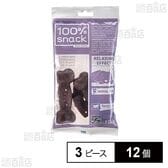 ベジタリアンデンタルスナック ボーン メリッサ M 3ピース