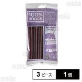 ベジタリアンデンタルスナック スノーフレーク メリッサ L 3ピース