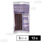 ベジタリアンデンタルスナック スノーフレーク メリッサ L 3ピース