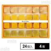 ホテルニューオータニ フルーツキュービックゼリー 24個入