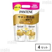 パンテーン エクストラダメージリペア ポンプ 2ステップ (シャンプー 400g+コンディショナー 400g)