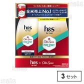 【医薬部外品】 h＆s for men ゴールド 2in1 オールドスパイス ピュアスポーツの香り 本体＋つめかえセット