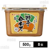 料亭合わせカップ 500g