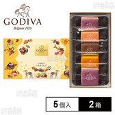 サブレショコラ オータムアソートメント 5個入