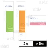 【医薬部外品】 & SUCARA 薬用スキンケア 3種セット