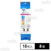 激落ちくん さっと使えるふきん マイクロファイバー 15枚入