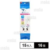 激落ちくん さっと使えるふきん マイクロファイバー 15枚入