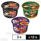 三養ジャパン ブルダック炒め麺BIG 3種セット