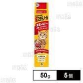 猫用栄養補給ペースト スタミノール 食欲がないときに まぐろ味 50g 国産 