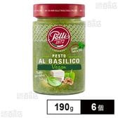 ヴィーガンバジルペースト 190g