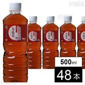 お茶屋さんの烏龍茶 500ml