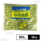 むき枝豆 500g