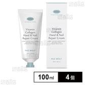 PAXMOLY ハンド＆ネイルクリーム 100ml