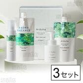 ミヅハヘアケアセット