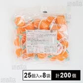 夕張メロンひとくちゼリー 21g×25個入