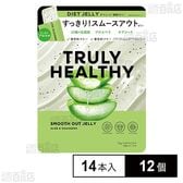 トゥルーリーヘルシー スムースアウトゼリー すっきりアロエ味 14本入