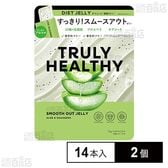 トゥルーリーヘルシー スムースアウトゼリー すっきりアロエ味 14本入