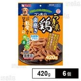 ゴン太のうま味鶏 歯磨きつぶつぶとつぶつぶ軟骨入りジャーキー 緑黄色野菜入り 420g