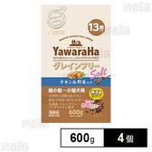 ヤワラハ グレインフリー ソフト チキン＆野菜入り 13歳以上用 600g