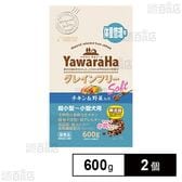 ヤワラハ グレインフリー ソフト チキン＆野菜入り 体重管理用 600g