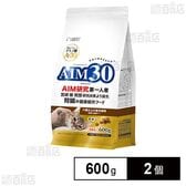 AIM30 11歳以上の室内猫用 腎臓の健康ケア 600g